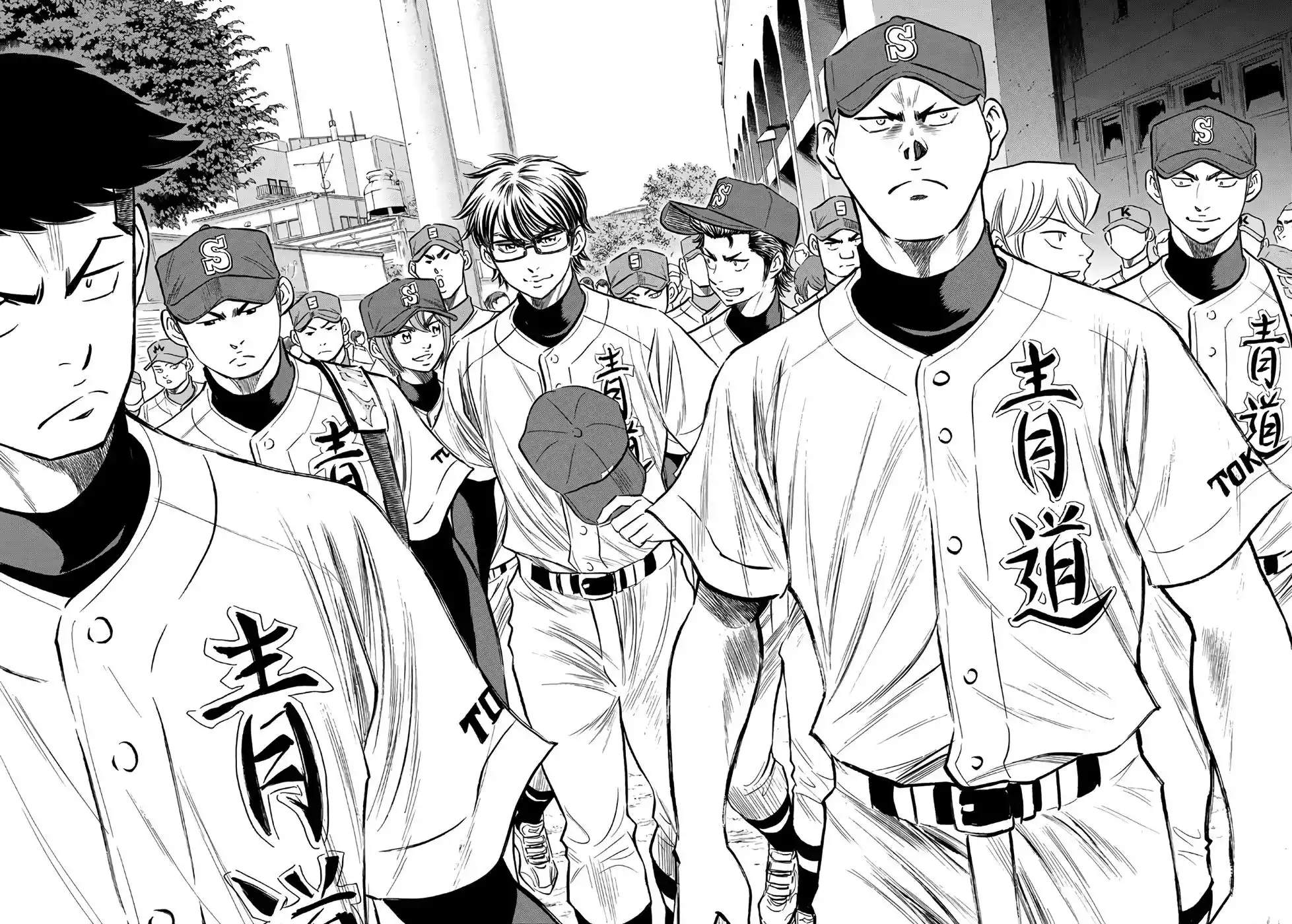 Daiya no A - Act II Chapter 141 10